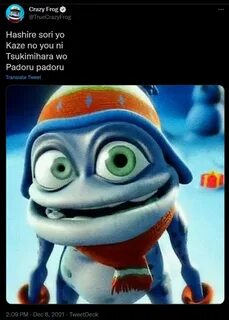 Slideshow crazy frog blowjob.