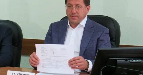 Ветхие главы