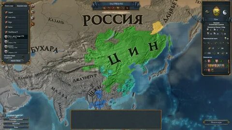 Кой империи
