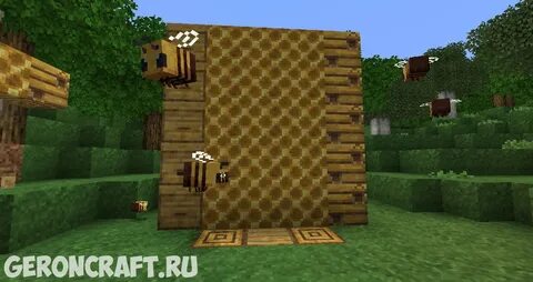 Текстур пак 1 16 5 красивый