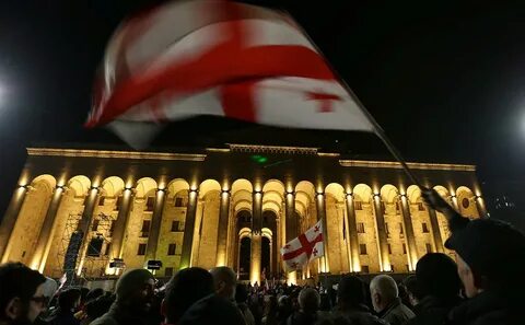 Парламент грузии сайт