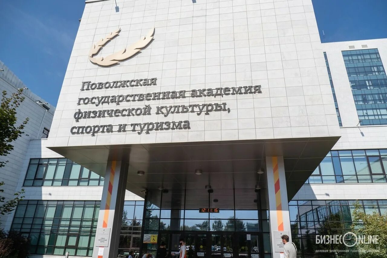 Пгафксит