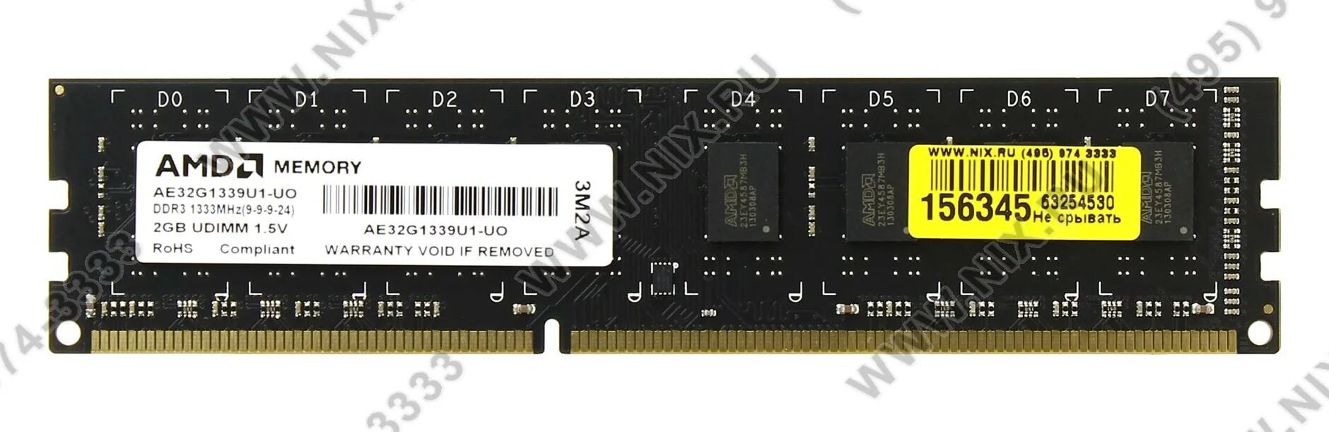 Ddr3 radeon память. Takems 2 гб ddr3 1333 мгц dimm cl8 tms2gb364d081-138. ae34g1339u2-u. оперативная память 8 гб 1 шт. amd av38g1339u1-uo. ae32-s-90x90u-ct 00243624.