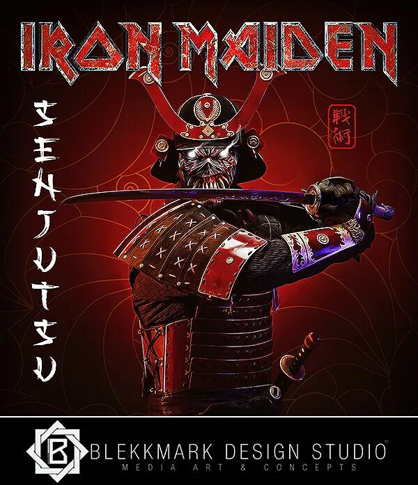 Iron Maiden Senjutsu обложка. Iron Maiden Senjutsu 2021 обложка CD. Iron Maiden "Senjutsu".