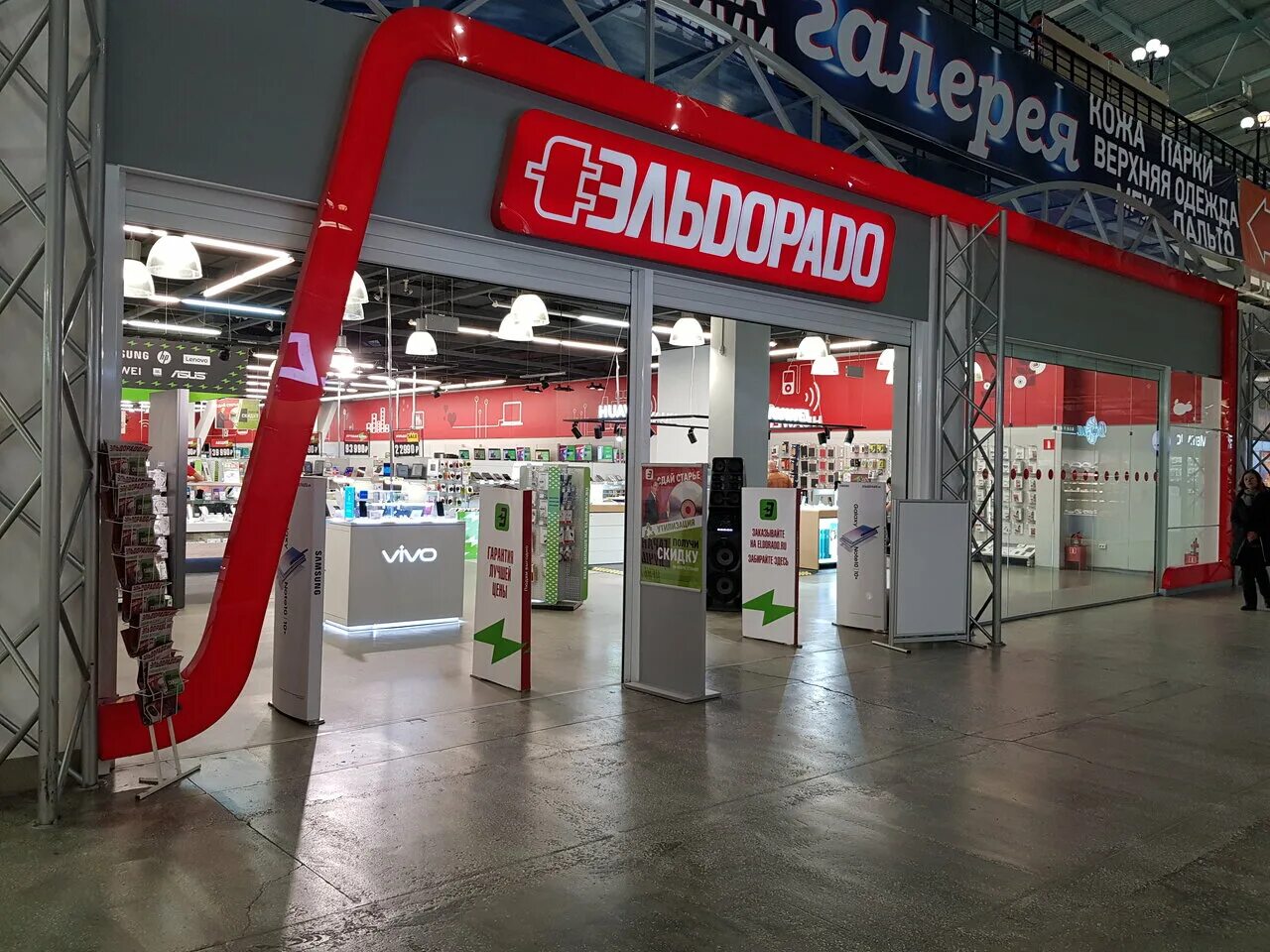 екатеринбург ул академика шварца 17. Dns екатеринбург. днс екб. магазины техники в екатеринбурге адреса. магазины техники в екатеринбурге адреса.