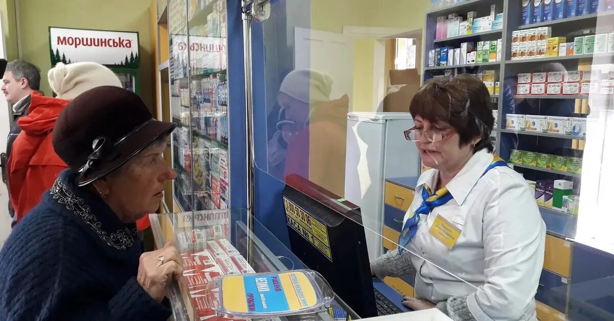 Очередь льготников. Очередь за таблеткой. Очередь льготников. Фсс электронная очередь. Санаторно курортная очередь.