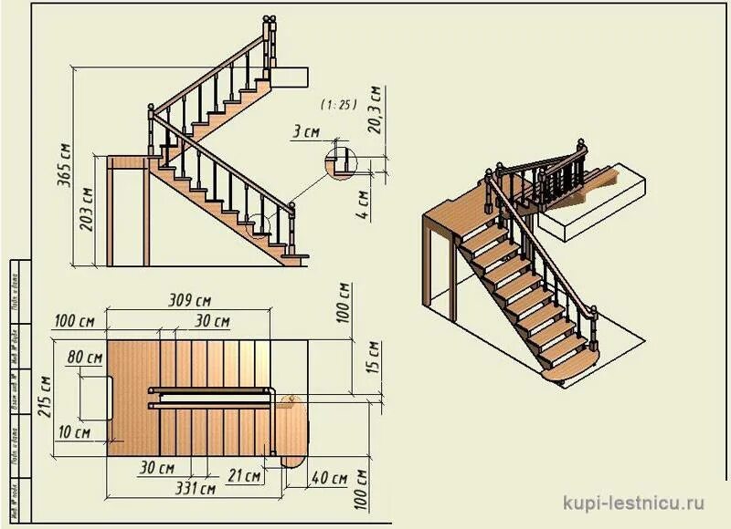 Какая ширина лестницы на второй. Лестница двухмаршевая с площадкой габариты. Деревянная лестница двухмаршевая чертеж. Чертеж межэтажной деревянной лестницы. Одномаршевая лестница чертеж.