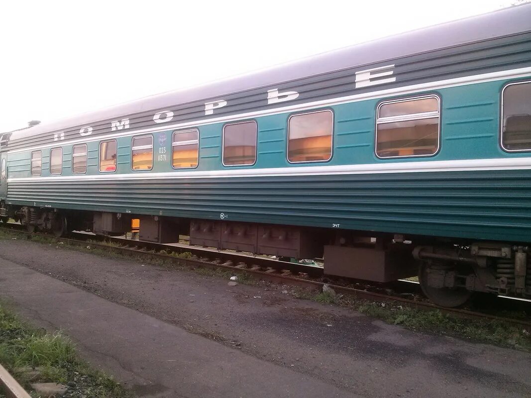 125н фирменный обь. Поезд 125н обь. 125н фирменный обь. Фирменный поезд обь плацкарт. Фирменный поезд сибиряк новосибирск.