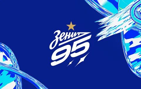 Зенит бело голубое небо