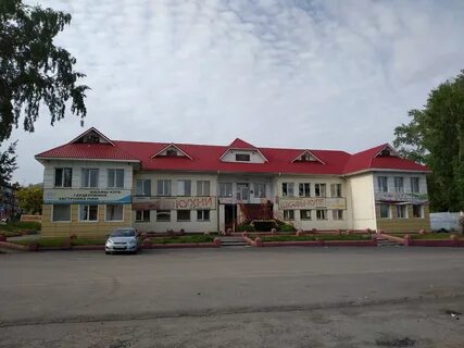 Прокопьевск 2