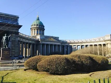 Возле казанского собора