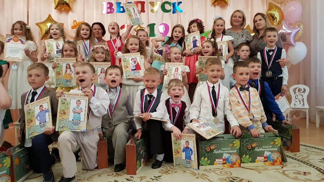 Детский сад 29 муром. Гбоу школа 51 дошкольные группы москва. Детский сад 51 адрес. Детский сад 51 адрес. Сад 39 йошкар ола.