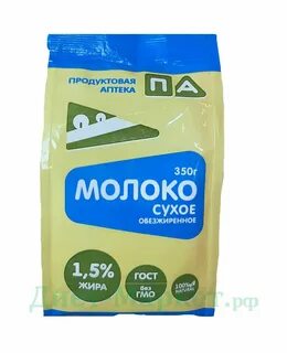 Аптека молочное