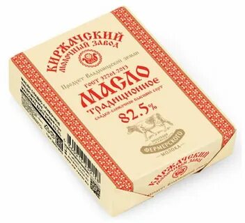 Пачка масла стоит