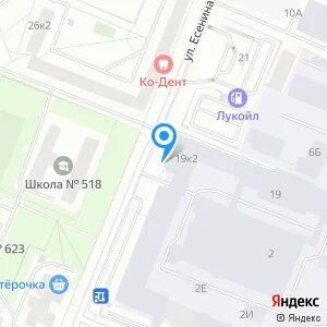Легион есенина 19