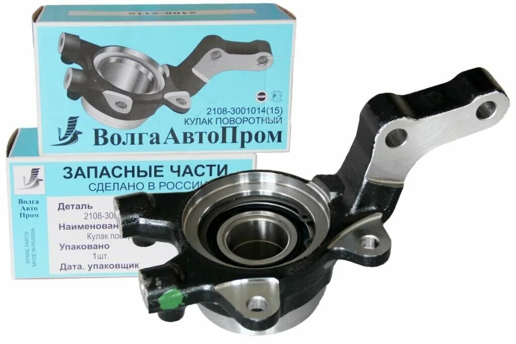 Кулак ступицы ваз 2108. Кулак поворотный ваз 2108 в сборе с подшипником и ступицей. Кулак ступицы ваз 2108. Ступица ваз 2108 передняя в сборе с подшипником. Поворотный кулак ваз 2108.