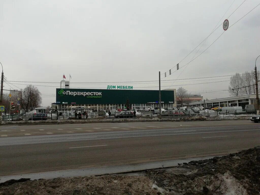 тц дом мебели. лазурит медведково. московский проспект 82. московский проспект 82 ярославль. тц мебель киров герцена 88.