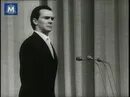 Успешное выступление Муслима Магомаева в Кремля... 1964.