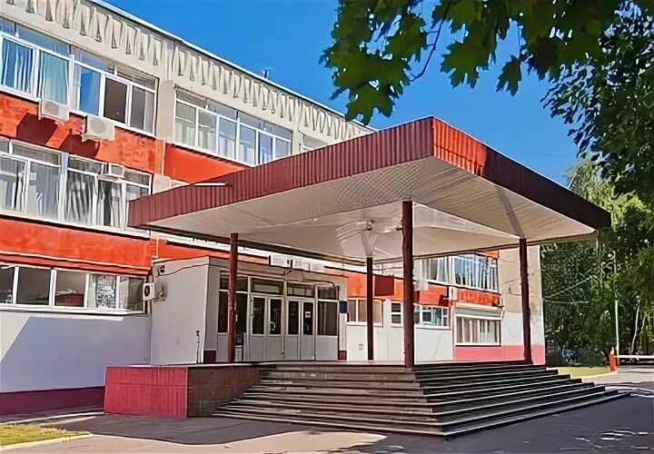 Институт образования краснодар