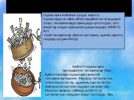 Ariel Rebel порно