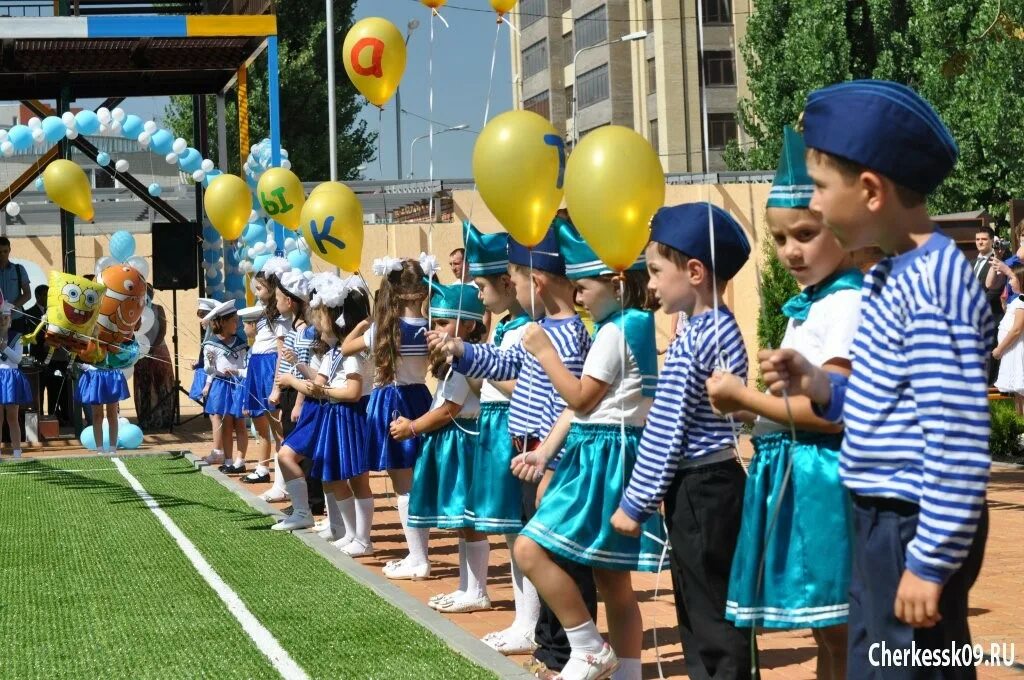 юные капитаны. детский лагерь капитаны. детский сад юные капитаны. юный капитан. юные капитаны черкесск.