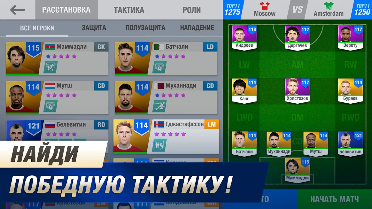 Xi 10