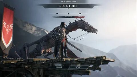 Game of the century