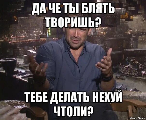 Муж, ты что творишь? Ты ж мне сейчас влагалище нахрен разорвёшь