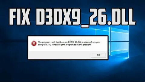 Система не обнаружила d3dx9 26 dll