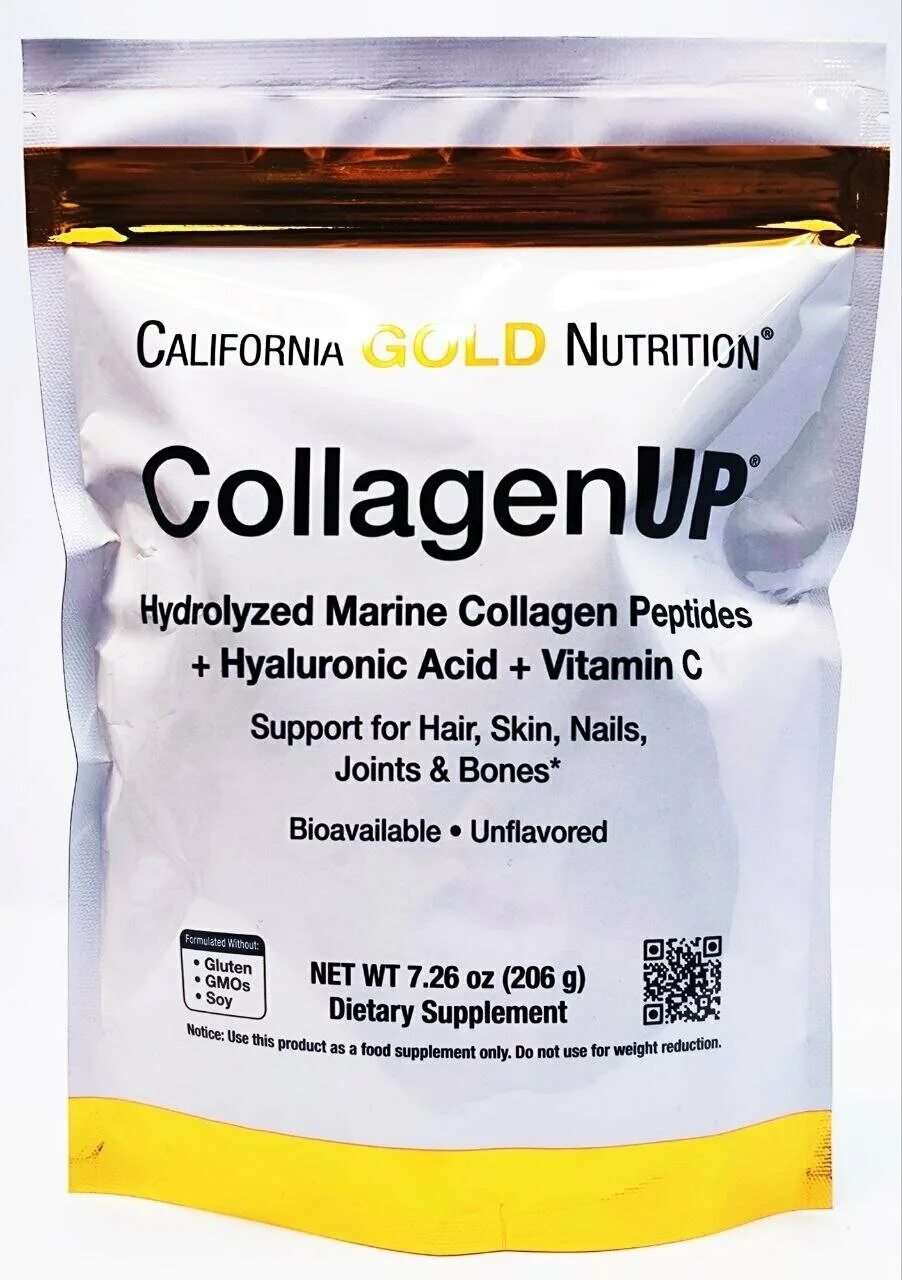 Морской коллаген california gold nutrition. Морской коллаген california gold nutrition