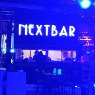 Некст дор