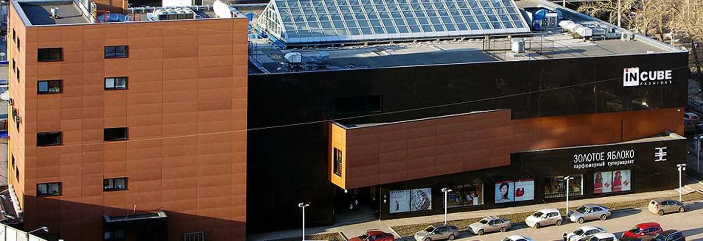 Incube v2. Тц incube самара. тц золотое яблоко самара. тц инкуб самара. тц яблоко самара.