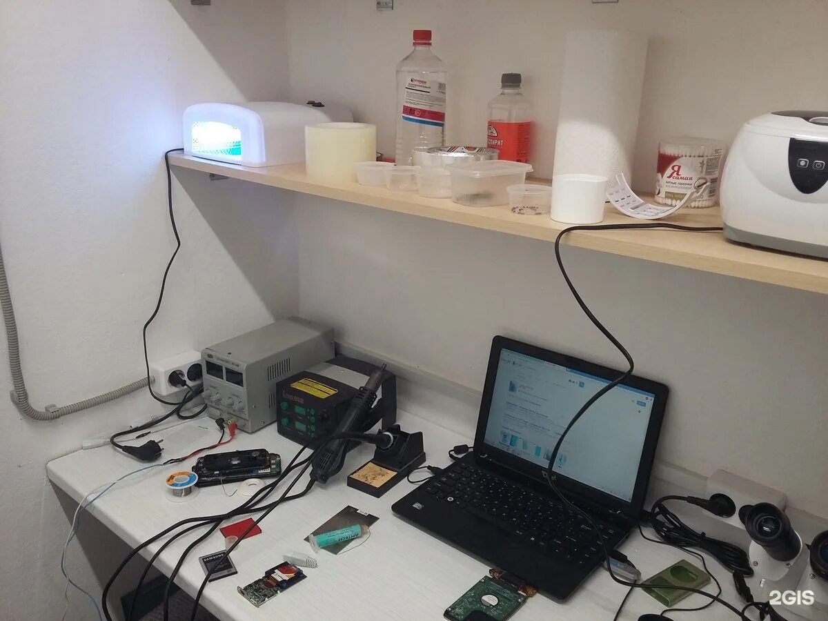 Модуль, иваново, лежневская улица. Модулен иваново. Модулен иваново. Ремонт телефонов иваново. Авито работа иваново.