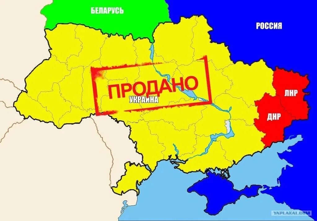 Укра 18. Карта Украины и ДНР И ЛНР. Территория ДНР И ЛНР на карте Украины. Донбасс на карте Украины. Карта Украина ДНР ЛНР Россия.