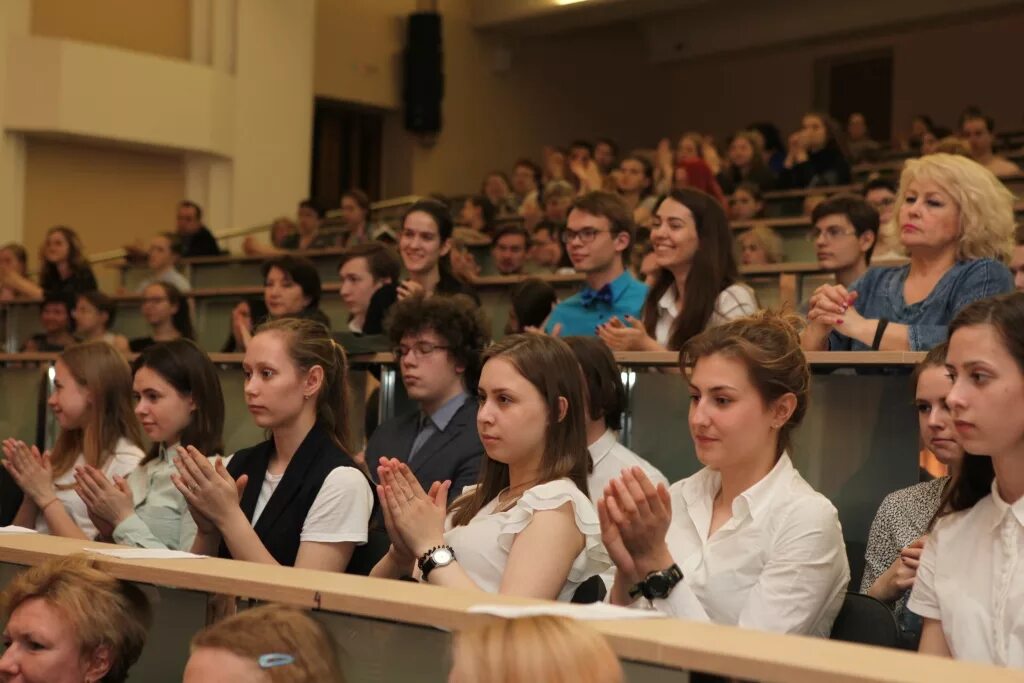 Преподаватели ягсха ярославль грищенко. Российская научная конференция школьников. Российская научная конференция школьников. Российская научная конференция школьников. Научная конференция школьников.