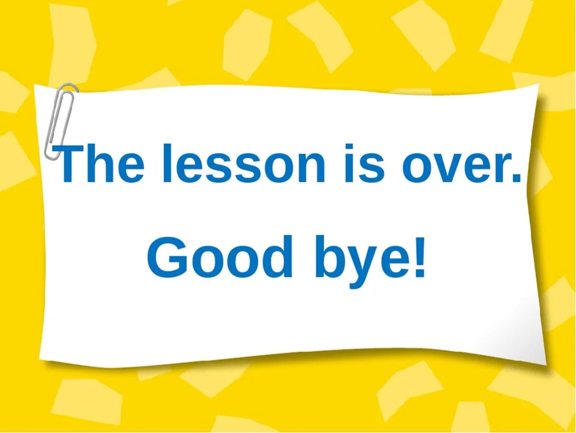 Prezentatsiya English Lessons. Слайд открытый урок англ.язык. Слайд Goodbye. Goodbye для презентации.