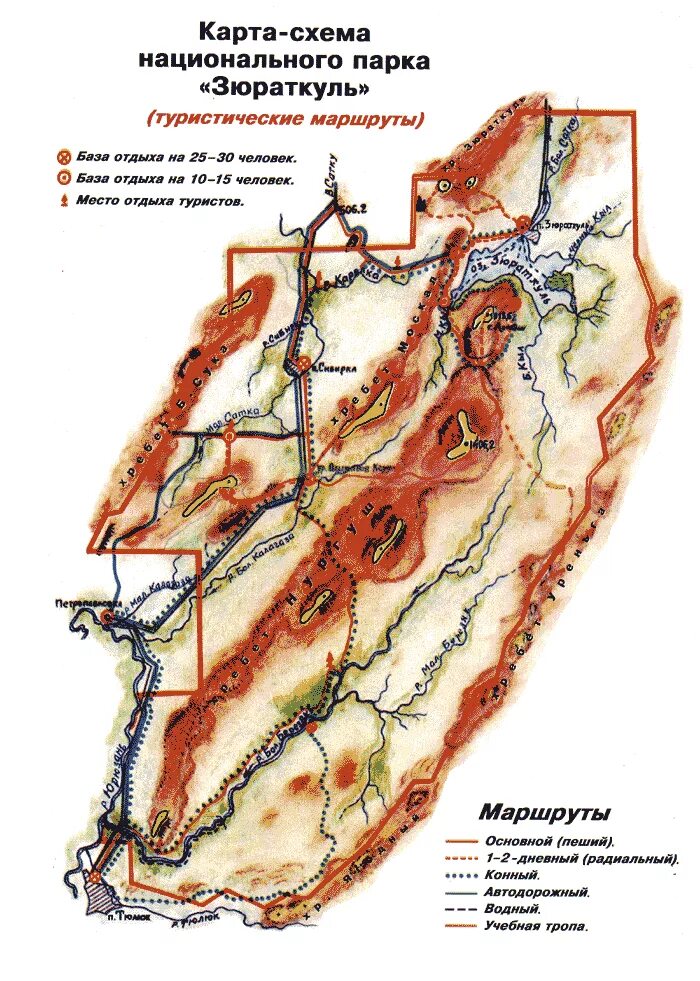 Схемы национального парка. Схема национального парка Зюраткуль. Национальный парк Зюраткуль карта схема. Зюраткуль национальный парк карта. Зюраткуль национальный парк карта маршрутов.