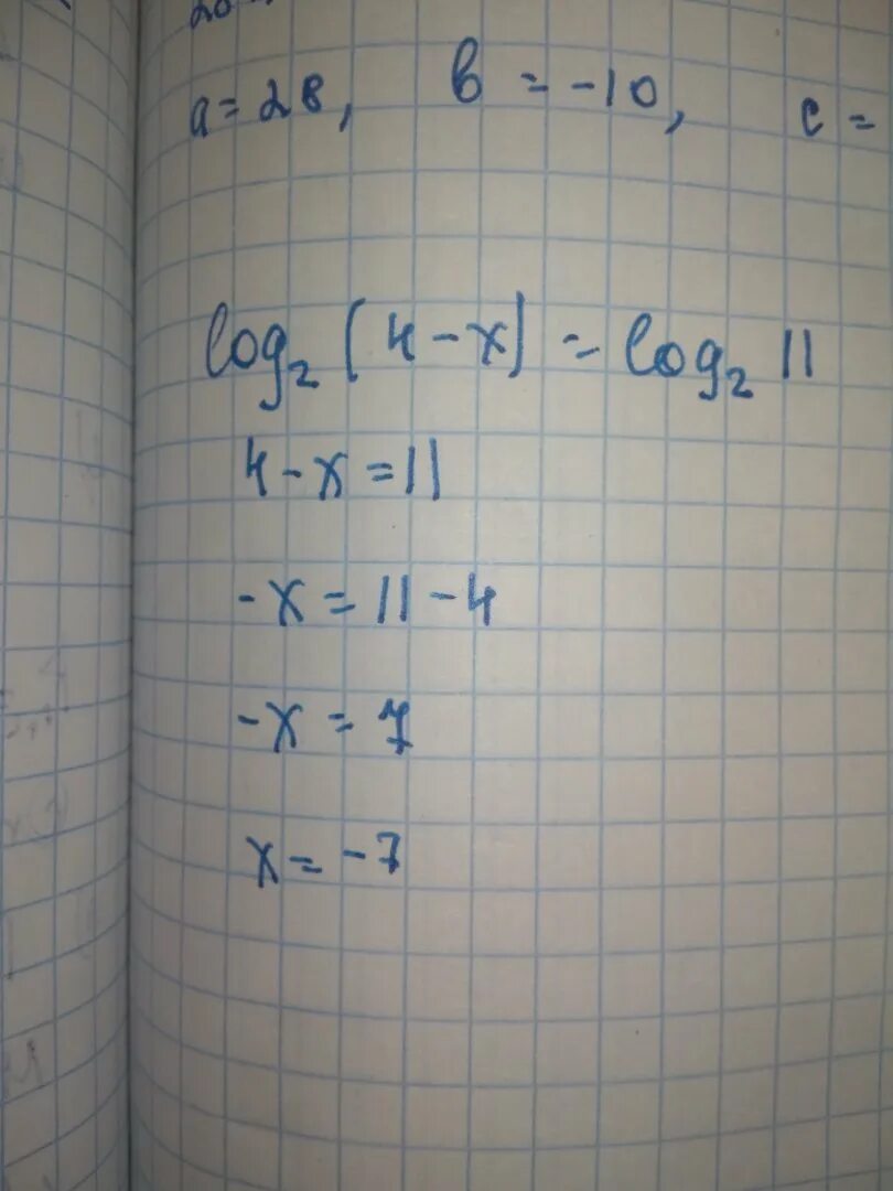 Log 2 2x 4 7. Log4x=2. Log2 4. Log2 4-x 7. Log1/2x =4x2.