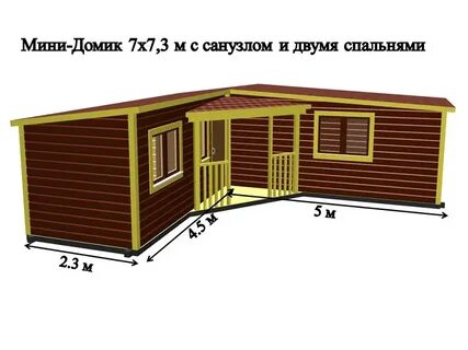 Домик 7 3