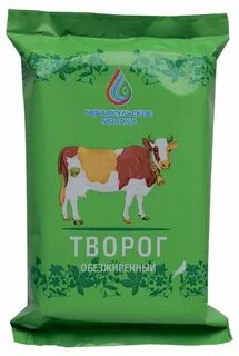 2 молоко творог
