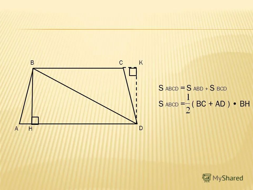 Параллелограмм abcd. S abcd. Cd 11 см ad 8 см bk 7 см найти s abcd. Abcd параллелограмм найти sabd sbcd. Площадь прямоугольника найдите sabcd.