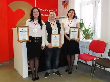 Мфц петровск телефон