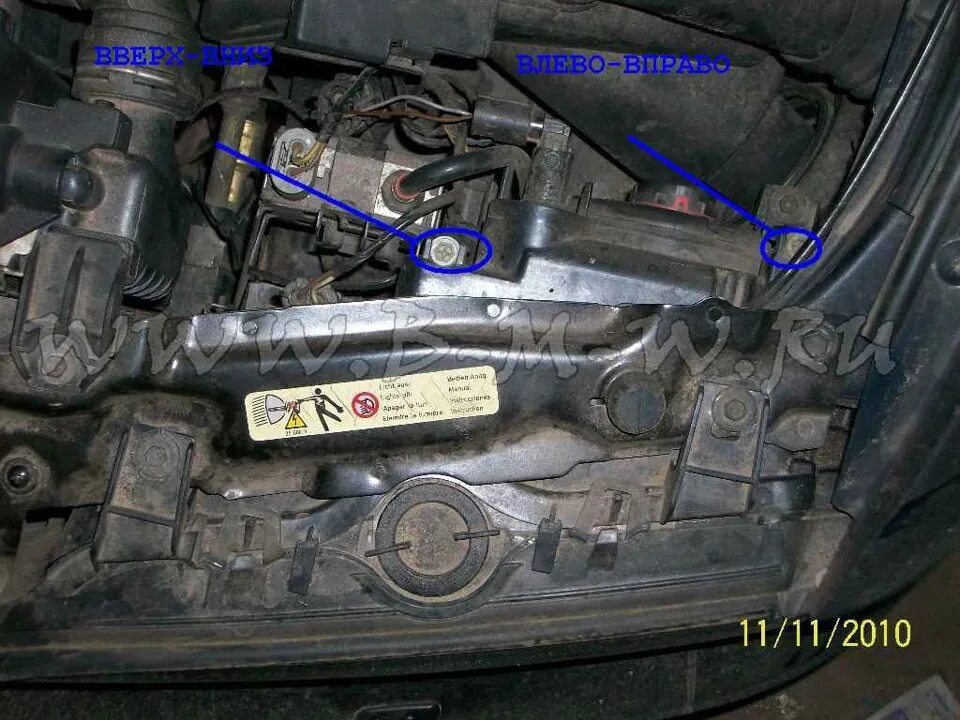 Регулировка фар бмв. Регулировка света фар на bmw x3. Бмв е 70 болты регулировки фар. Регулировка света фар bmw f10. Регулировка фар бмв.