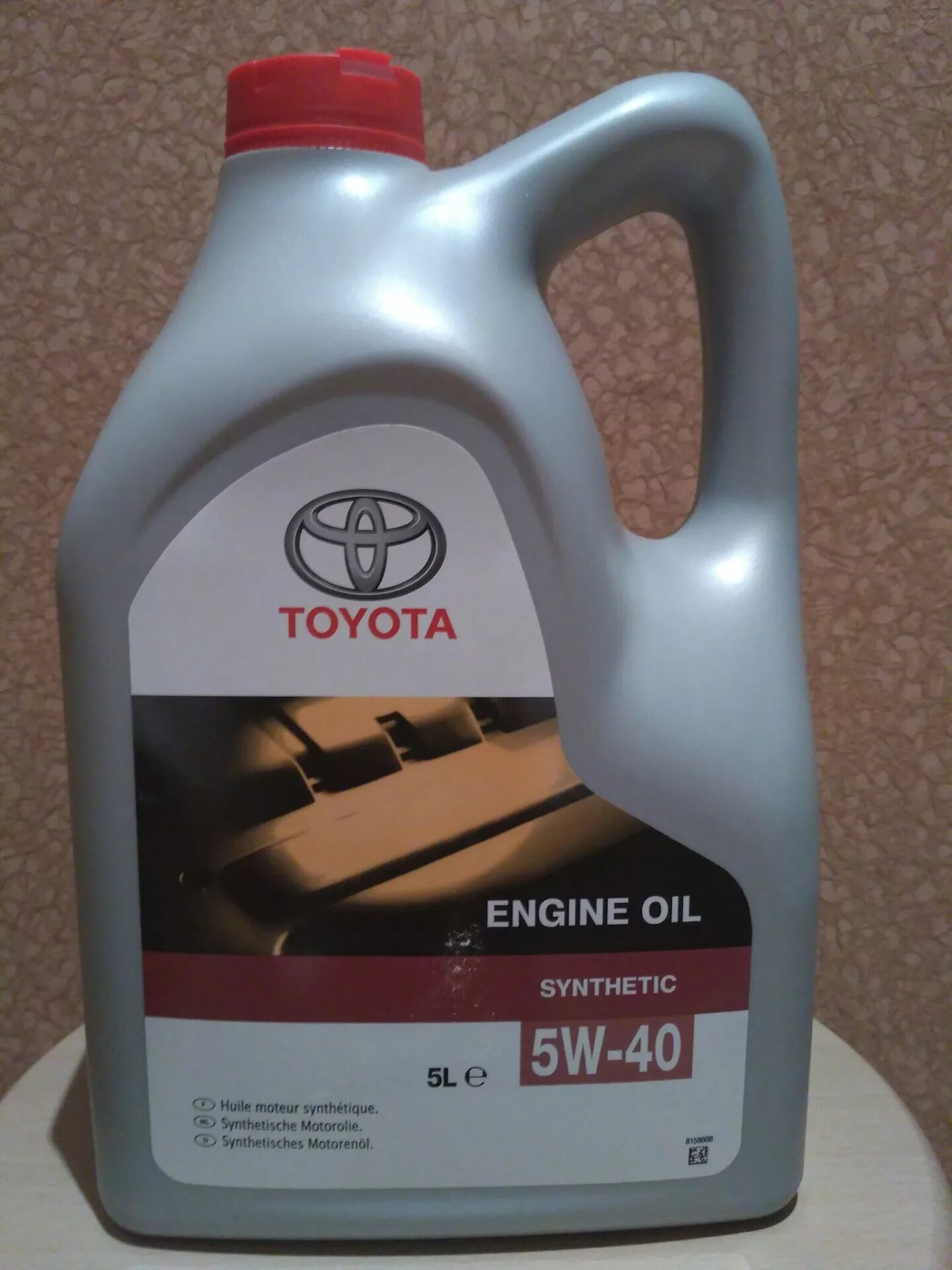 Моторное масло Тойота 5w40. Toyota engine Oil Synthetic 5w-40. Масло Тойота 5w40 оригинал. Toyota 08880-80375. Масло тойота 5w40 5
