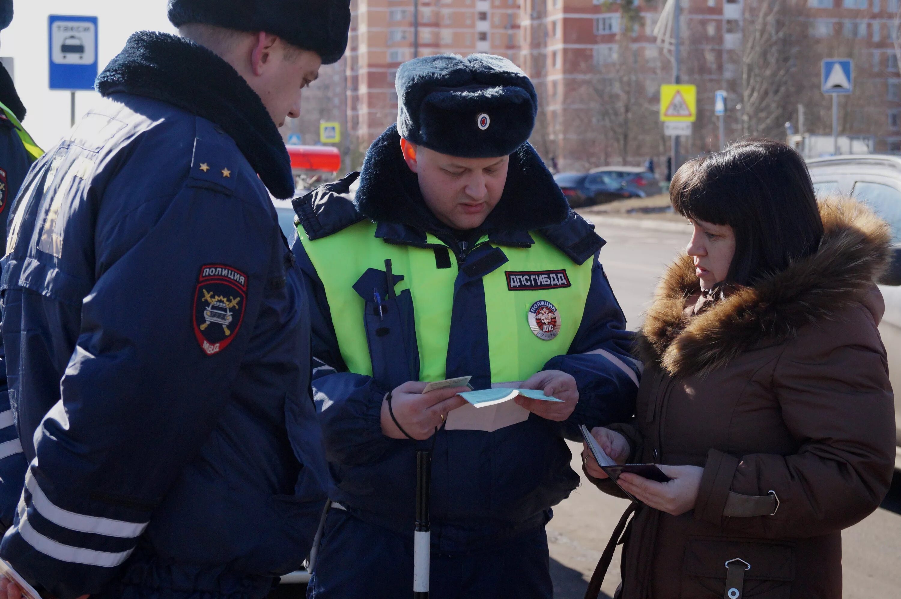 Об дпс гибдд увд по тинао гу мвд россии по г. Москва. Об дпс гибдд тинао г. Об дпс тинао г троицк. Об дпс по тинао г москвы.
