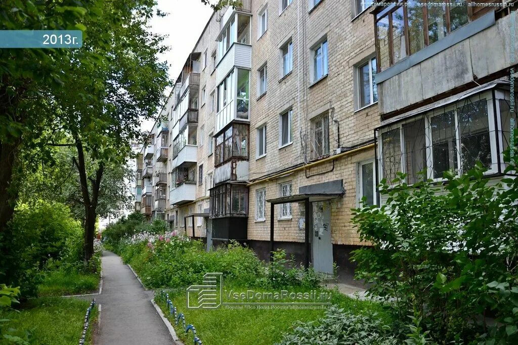 монолит пермь. г. олимп солнечногорск. качалова, 22. оптовая база очер улица носкова.