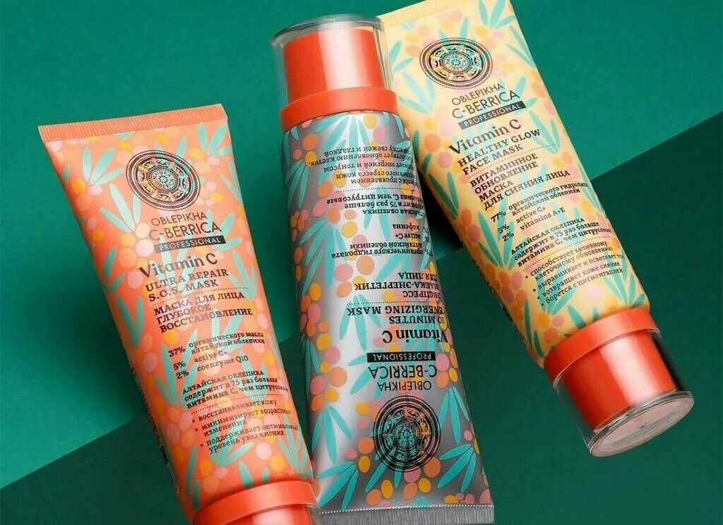 Пилинг пудра обновляющая. Натура сибирика пудра для умывани. Natura siberica пилинг-пудра vitamin c daily peeling foaming powder обновляющая, 35 г. Пилинг пудра натура сиберика. Энзимная пудра натура сиберика.