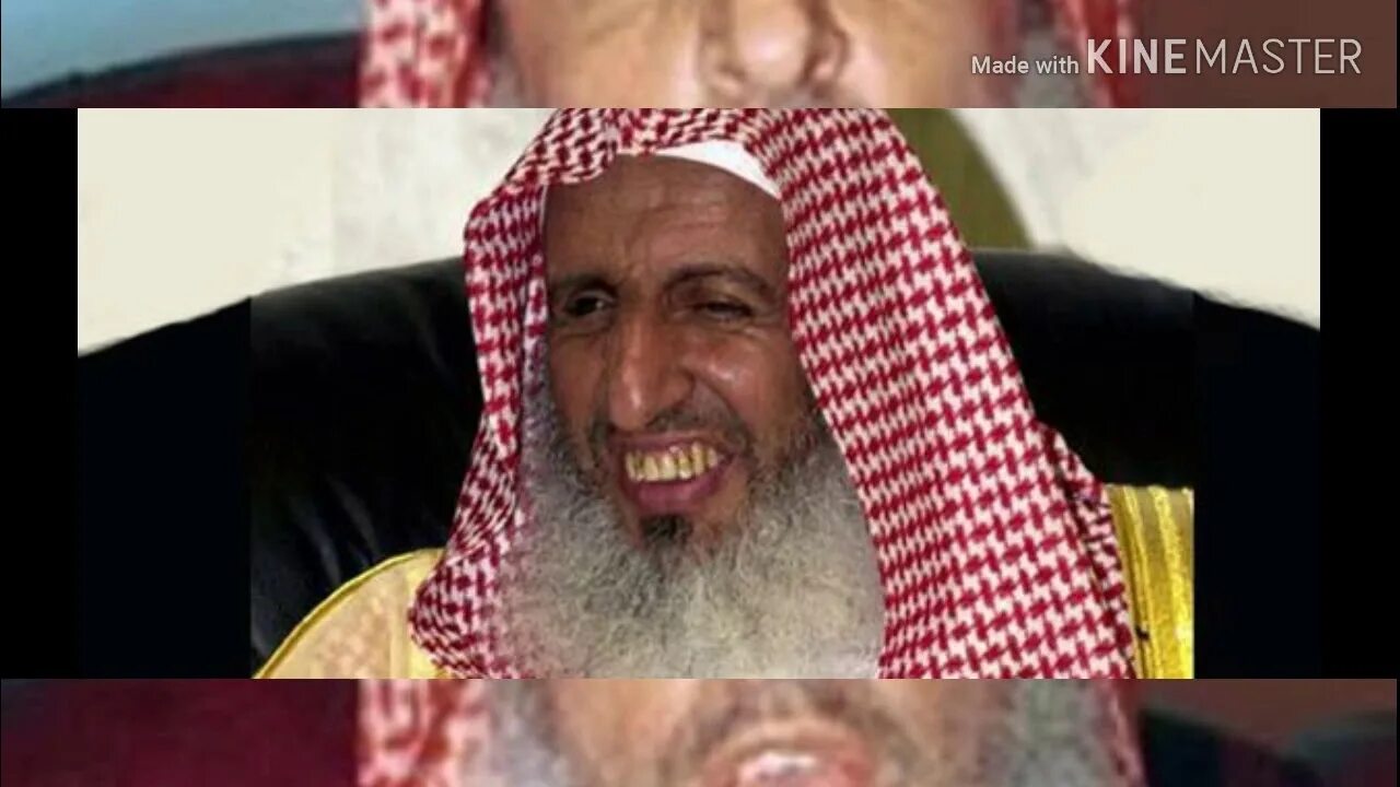 Абдуллах аш шейх. Абдуль-азиз ибн абдуллах аль аш-шейх. абдураль ваххаб. абдуль азиз ибн мухаммад.