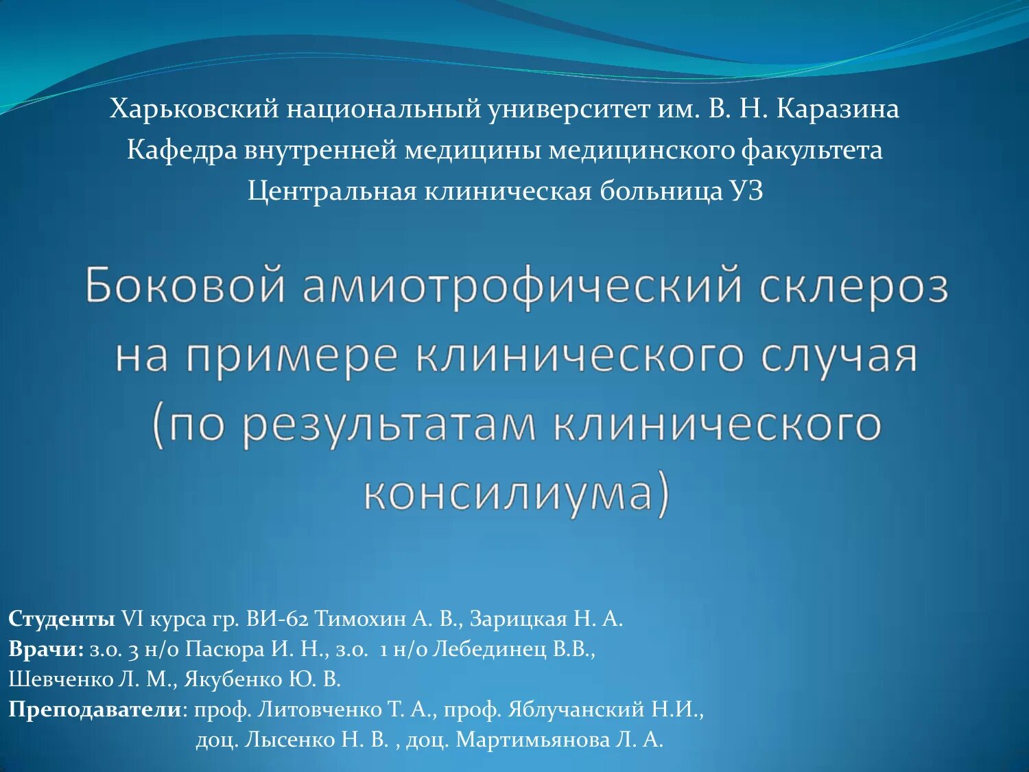 Приказ МЗ РФ30.09. 2015г. № 683н.. Приказы по медицинской профилактике. Приказ Минздрава 683. Приказ 683 н от 30.09.2015. 30 сентября 2015 г