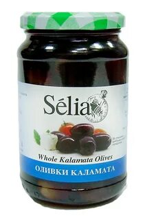 Оливки каламата